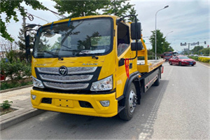 新绛汽车救援头像