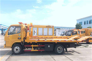 新绛送油救援服务